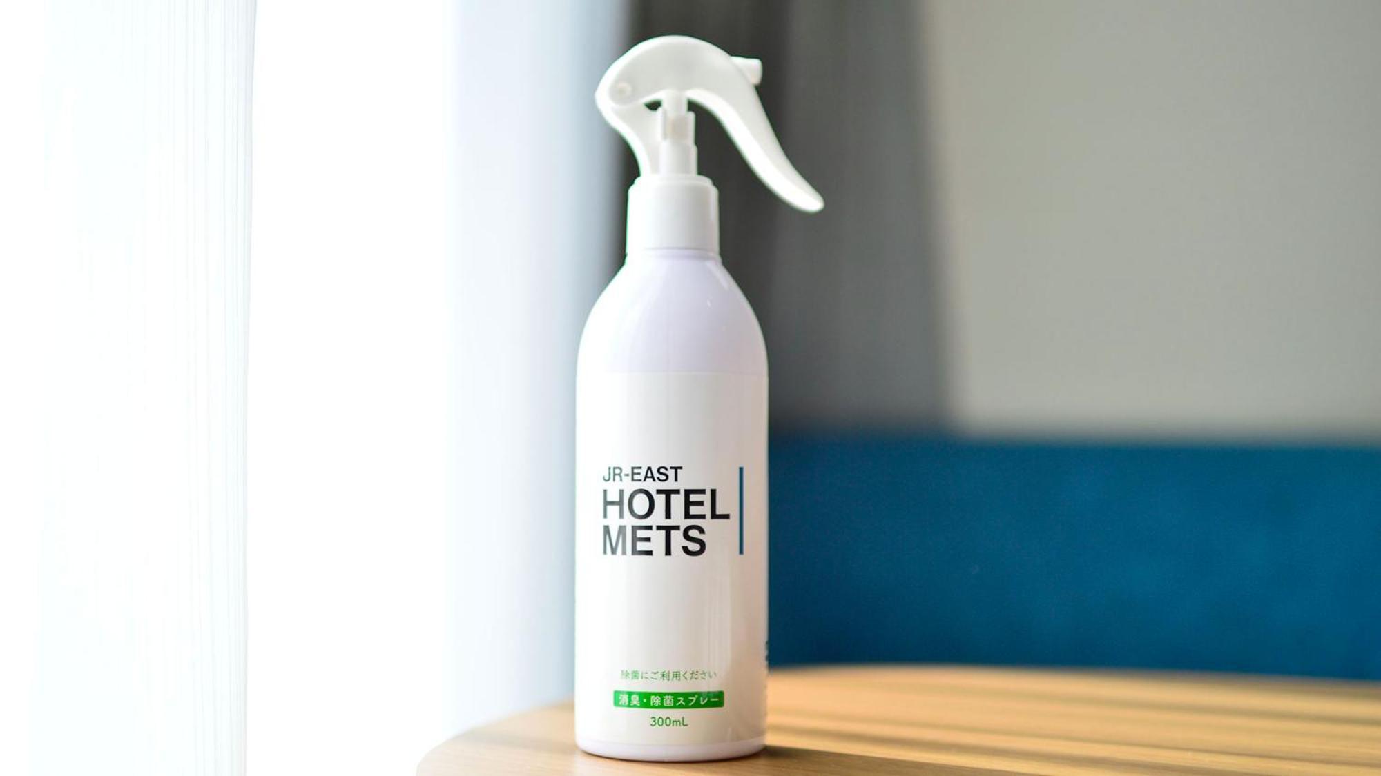Jr-East Hotel Mets Kamakura Ofuna Екстериор снимка